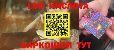 мефедрон Боровичи