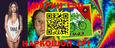 мефедрон Боровичи