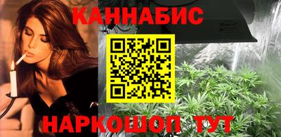 ешки Братск