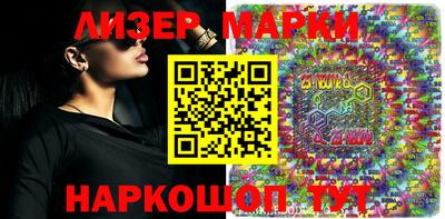 мефедрон Боровичи