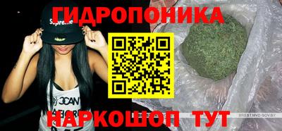 мефедрон Боровичи