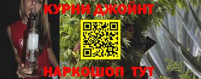ешки Братск