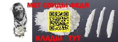 ешки Братск