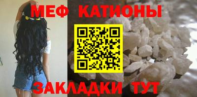 ешки Братск